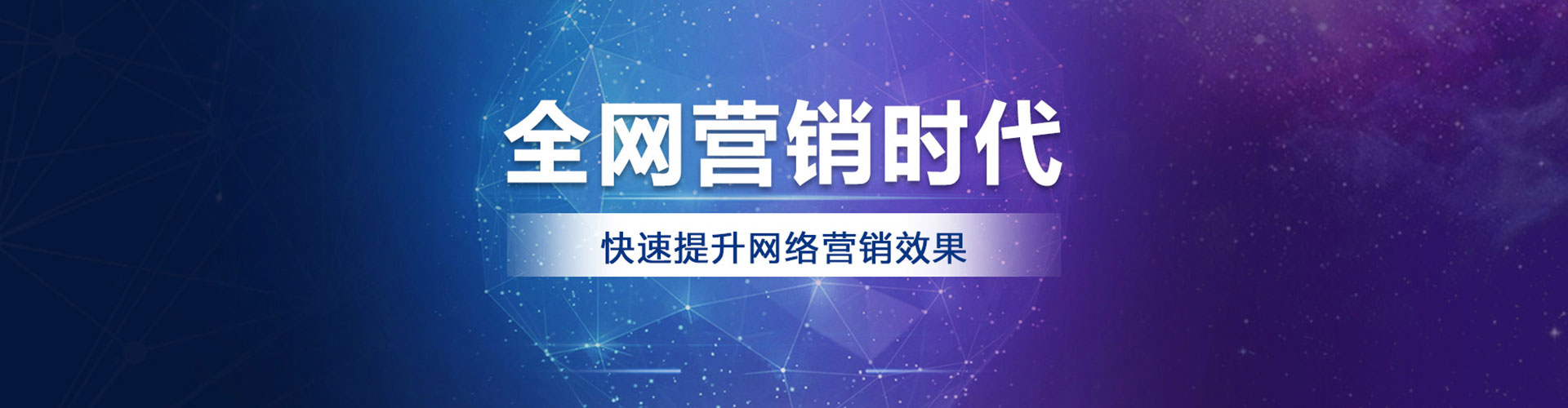 安达信息流代理