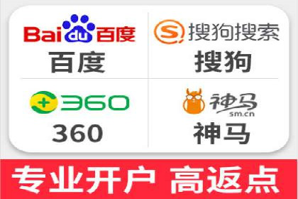 信息流广告投放策略优化：实战案例与数据支撑